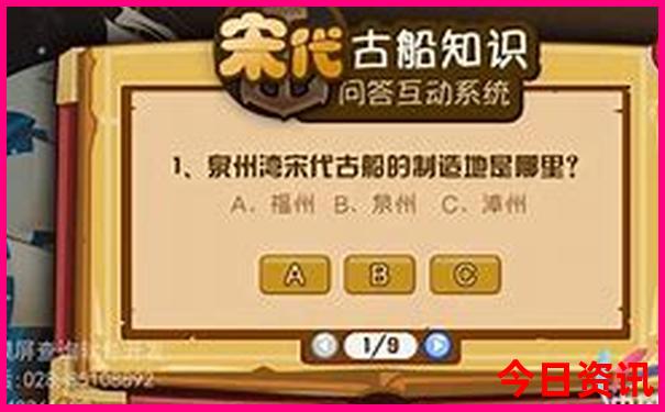 云霄哪里好玩的景点推荐